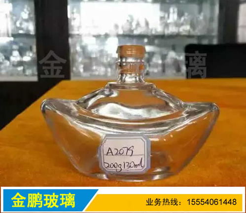 雞西噴涂白酒瓶廠家 本信息長(zhǎng)期有效