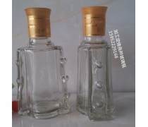 噴涂烤花酒瓶企業(yè)黃頁