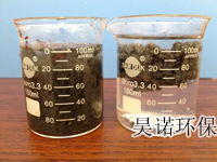 漆霧凝聚劑 好處,漆霧凝聚劑 好處生產廠家,漆霧凝聚劑 好處價格