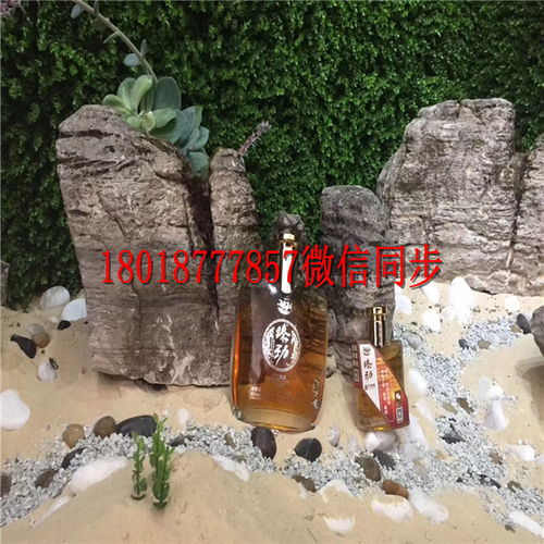 【三明玻璃酒瓶生產(chǎn)廠家_三明酒瓶生產(chǎn)廠家】- 