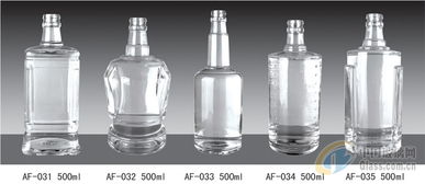 鄆城酒瓶廠圖片 玻璃圖庫 中玻網(wǎng)