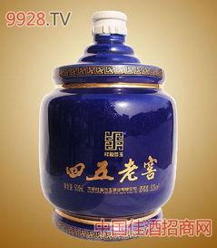 陶瓷酒瓶d0 陶瓷酒瓶d0價(jià)格,陶瓷酒瓶d0價(jià)格表查詢,陶瓷酒瓶d0怎么樣,陶瓷酒瓶d0如何代理 中國美酒招商網(wǎng)