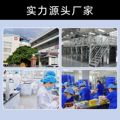 廣州時(shí)尚女孩生物科技 以創(chuàng)新驅(qū)動(dòng)，積極開(kāi)發(fā)健康高品質(zhì)產(chǎn)品